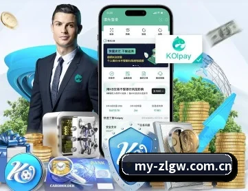 尊龙官网 APP