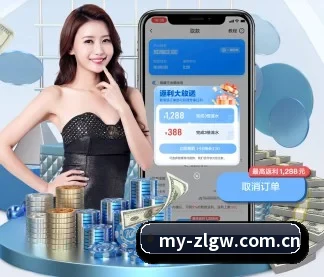 尊龙官网 APP